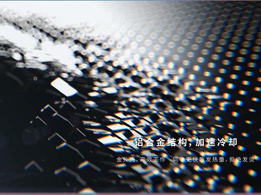 [一款硬盘盒的三维产品动画设计]