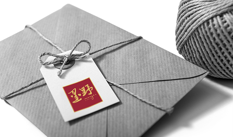 “墨野” 怀旧文化餐厅 —— 余尤勇（图ZMTkyMDgyMTY=） - 品牌 - 站酷设计师余尤勇原创素材 - 站酷ZCOOL