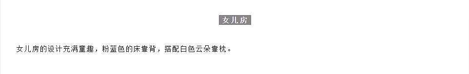 400m²新中式三层别墅小洋楼落地设计方案（图ZMTQ0NTA2NDgw） - 家装设计 - 站酷设计师勇敢的心1981原创素材 - 站酷ZCOOL