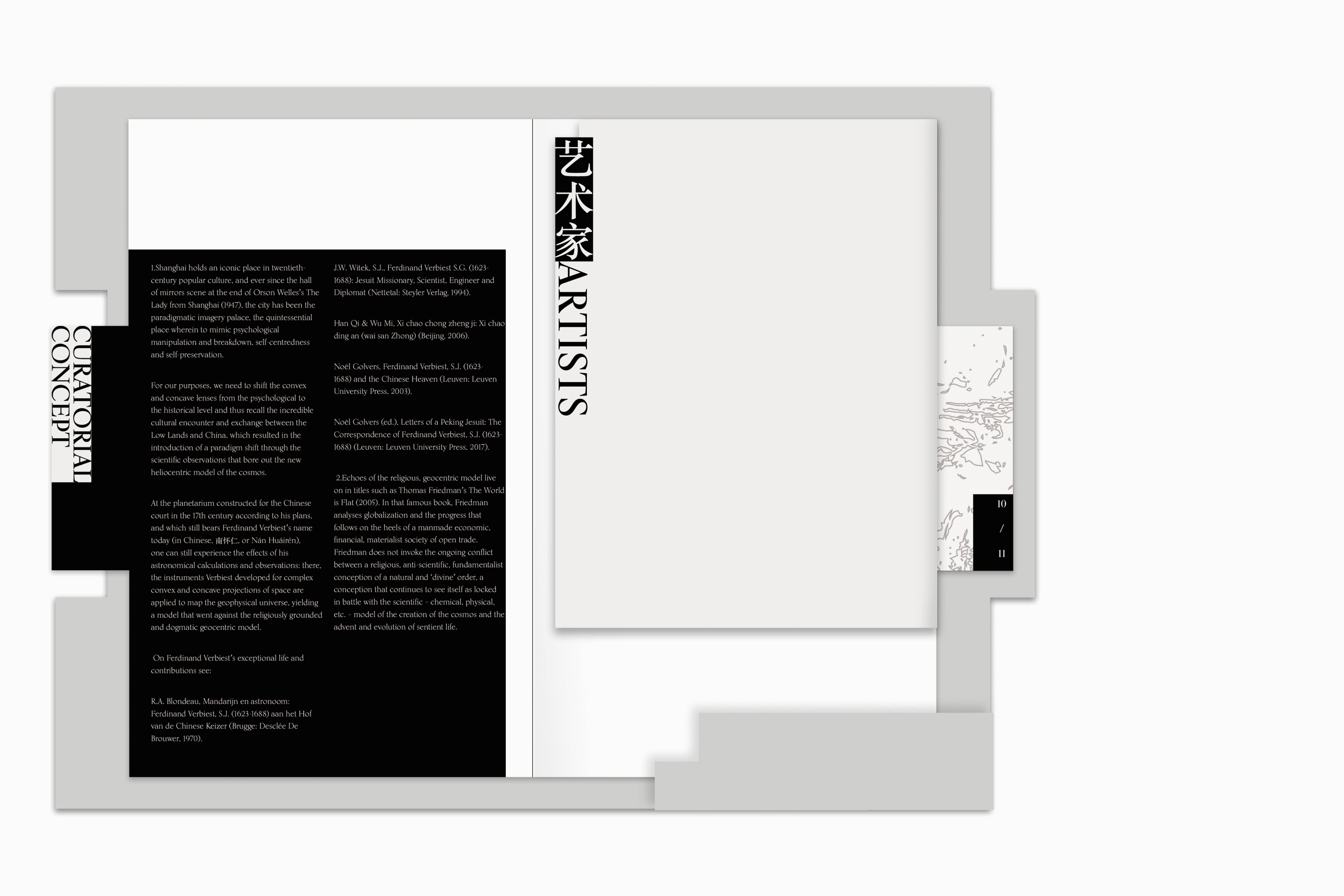 Exhibition Rebranding | Convex / Concave（图ZMjM0NTQ0MTU2） - 品牌 - 站酷设计师Mankun原创素材 - 站酷ZCOOL