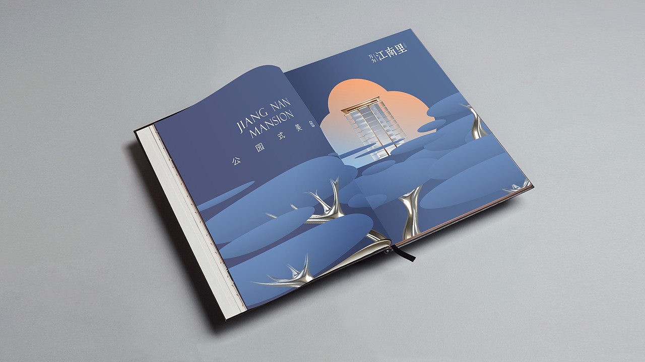 江南里（图ZMjUyMTc1NjY0） - 其他平面 - 站酷设计师曹家巷叁哥原创素材 - 站酷ZCOOL