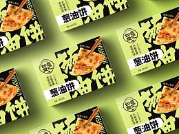 包装