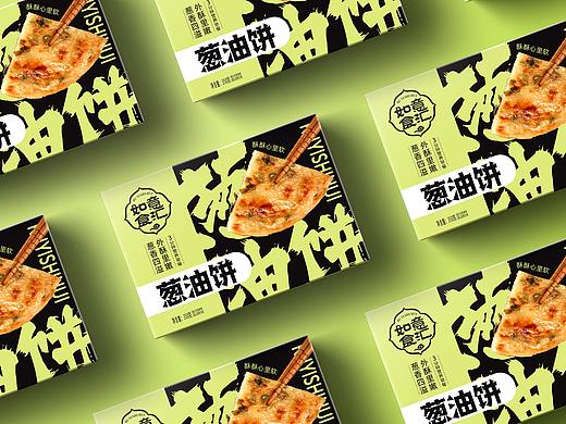 如意食汇产品升级