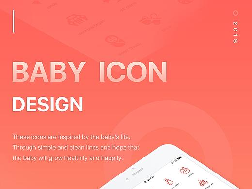 BABY-ICON