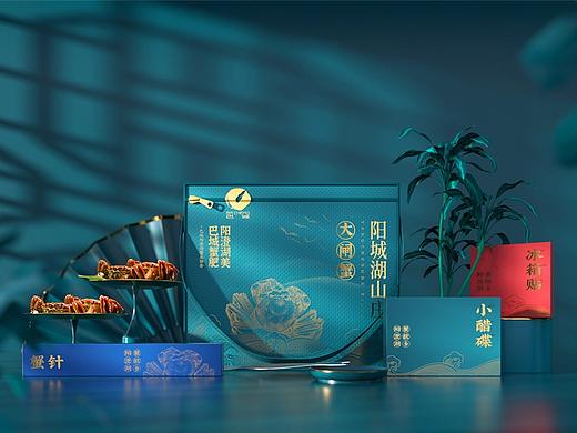 “蟹意满满”阳城湖山庄品牌形象设计