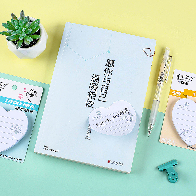 2020产品拍摄-本册纸张（图ZMjQzMzYxNjY0） - 产品摄影 - 站酷设计师产品摄影大细细原创素材 - 站酷ZCOOL