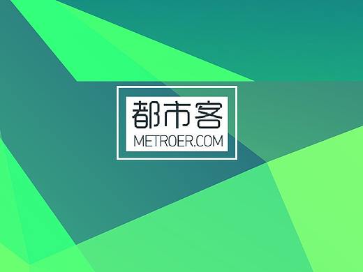 都.市客.手机站
