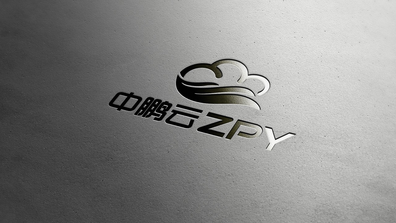 中鹏云LOGO设计（图ZMTQ1NDczOTU2） - Logo - 站酷设计师坐北朝南的大熊原创素材 - 站酷ZCOOL