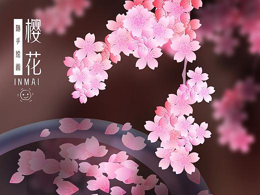 H5-樱花-随手绘画步骤分解图