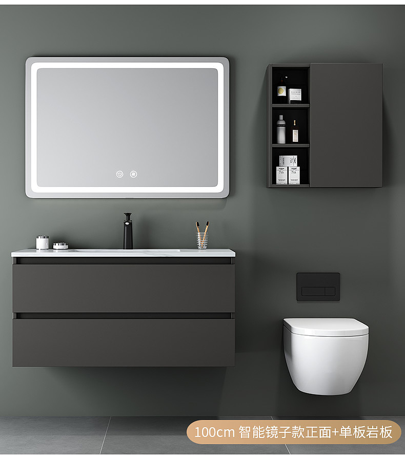 浴室柜（图ZMjMyMDY0NjQ4） - 其他平面 - 站酷设计师一木一木一木原创素材 - 站酷ZCOOL