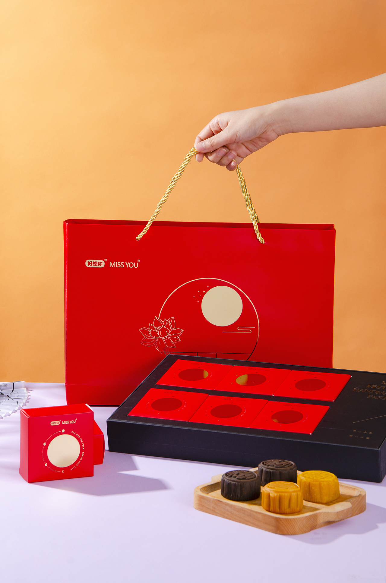 月饼礼盒