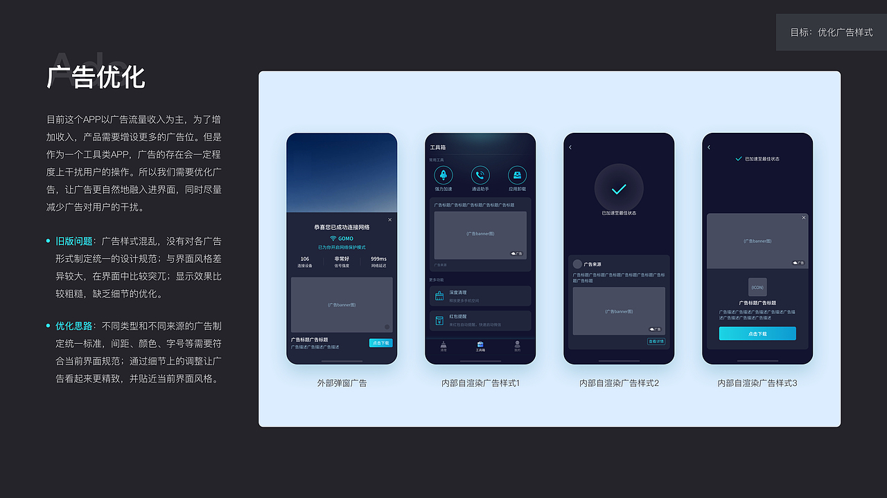 2020作品集（图ZMjQ0MDQ0NzM2） - APP界面 - 站酷设计师SherryFu原创素材 - 站酷ZCOOL