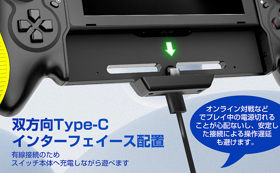 Switch NS一体式手柄-亚马逊国际站-日本-产品信息（图ZMjYzNDk2Nzc2） - 海报 - 站酷设计师廖诗龙原创素材 - 站酷ZCOOL