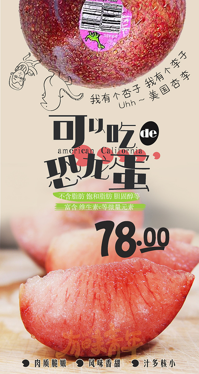 近期排版2017最后一次发作品（图ZMTAxMjE1NjQ4） - 宣传物料 - 站酷设计师panda0222原创素材 - 站酷ZCOOL