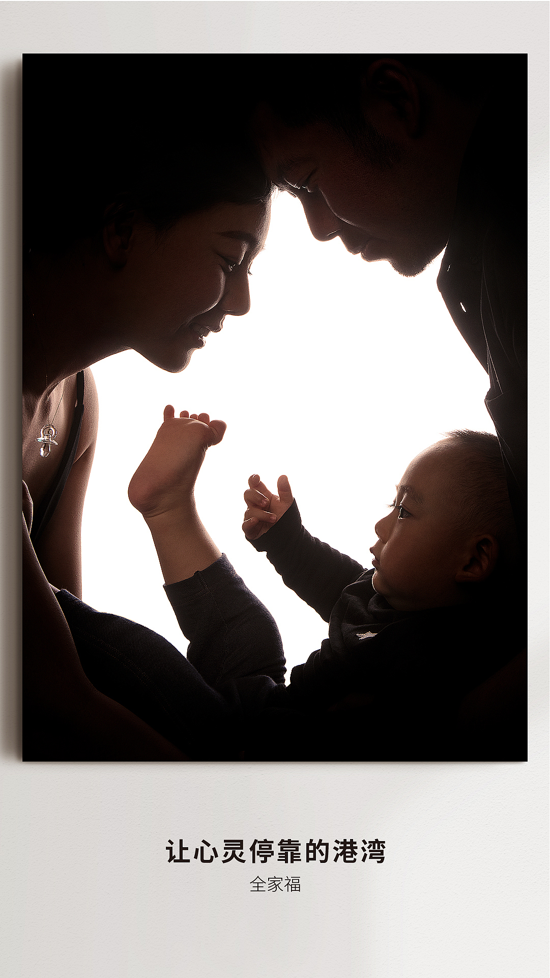 做了20年摄影师,我竟按不下了快门,只因没有灵魂。