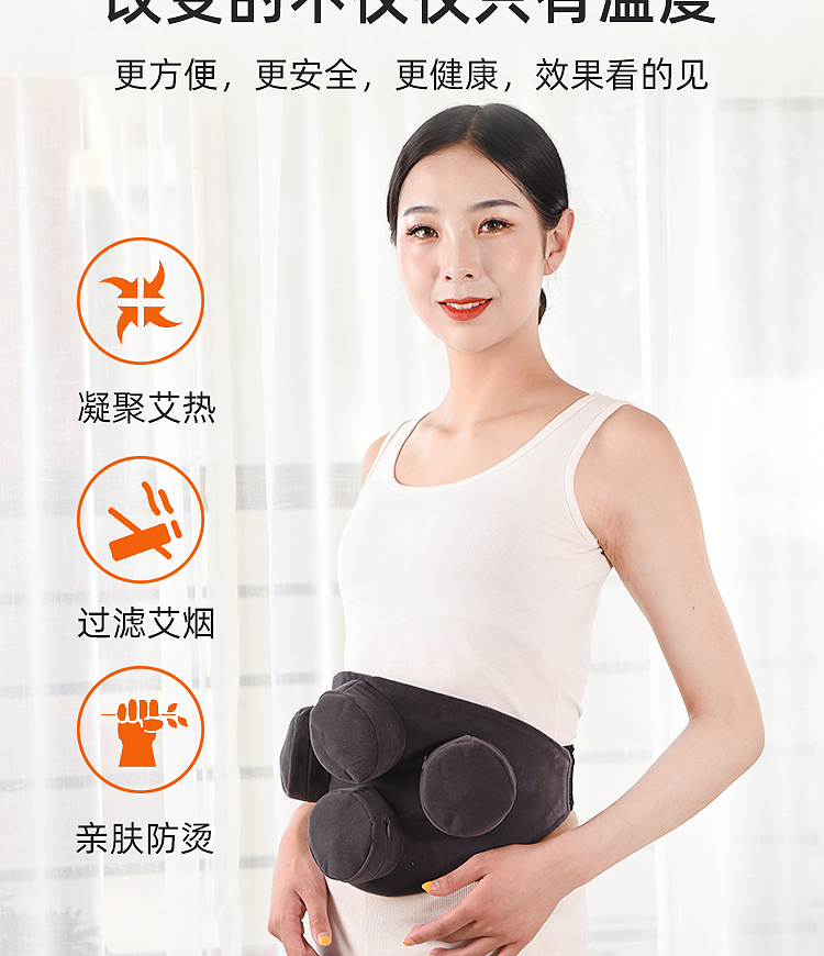 南阳淘宝详情页制作艾制品无烟灸服静物拍摄模特拍照