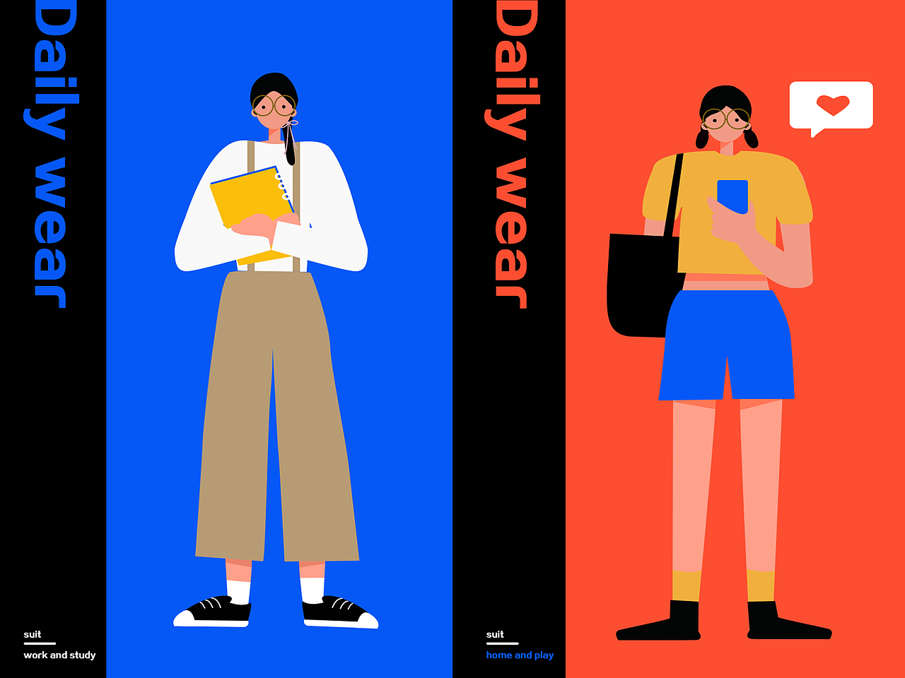 日常穿搭插画（图ZMjI3MTkyMDg0） - 概念设定 - 站酷设计师FANFLF原创素材 - 站酷ZCOOL