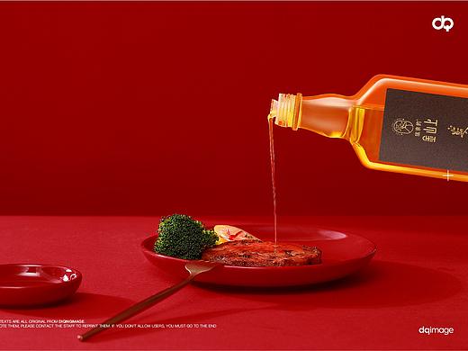 进站第一条 ｜ 瑞金的金山上茶油