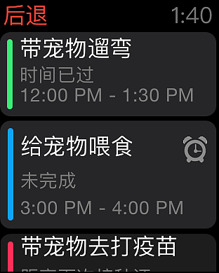 UI跨平台适配（图ZMTI0ODY0MzAw） - 其他UI - 站酷设计师顾腾飞原创素材 - 站酷ZCOOL