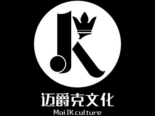 魔术工作室
