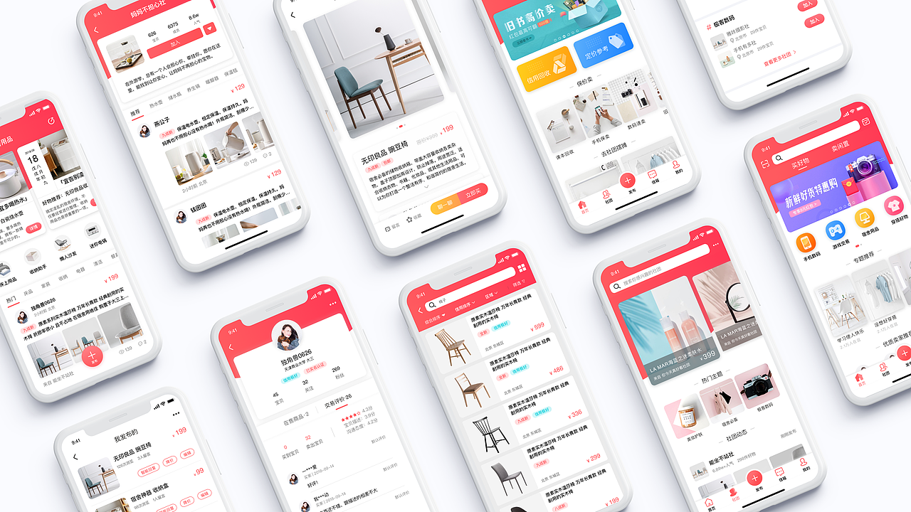 UI设计作品集（图ZMTY5NzIzNjg0） - APP界面 - 站酷设计师IggyLee原创素材 - 站酷ZCOOL