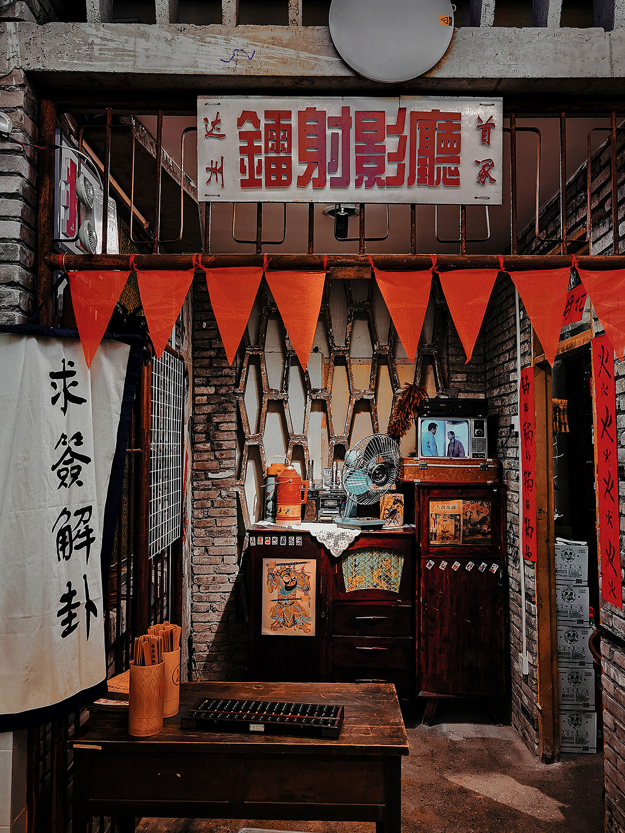 记忆中的老照片（图ZMzI2NTA4MDU2） - 酒店餐饮设计 - 站酷设计师一僧原创素材 - 站酷ZCOOL