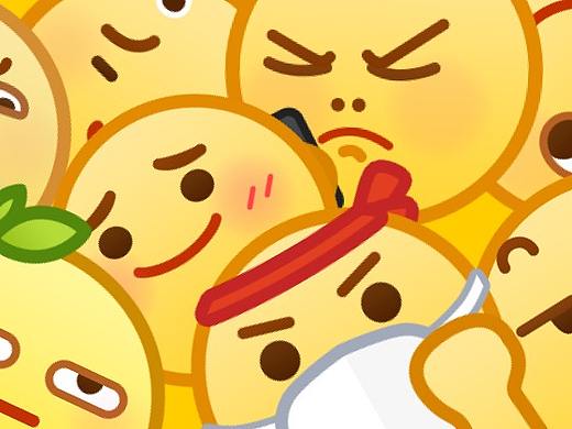 有内味儿了 | QQ黄脸表情进化日记