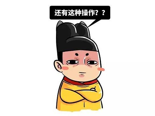 安史之乱后，唐朝为什么还能存活150年？ | 黄桑出品 