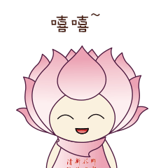 地方旅游局特色吉祥物卡通形象gif微信表情包（图ZOTcwNjI2MjQ=） - IP形象 - 站酷设计师Ruby7777777原创素材 - 站酷ZCOOL
