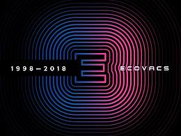 科沃斯20周年