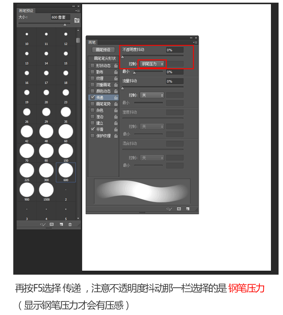 【商业插画】数位板小知识（图ZMTI4OTI2NTcy） - 商业插画 - 站酷设计师天琥云课堂原创素材 - 站酷ZCOOL
