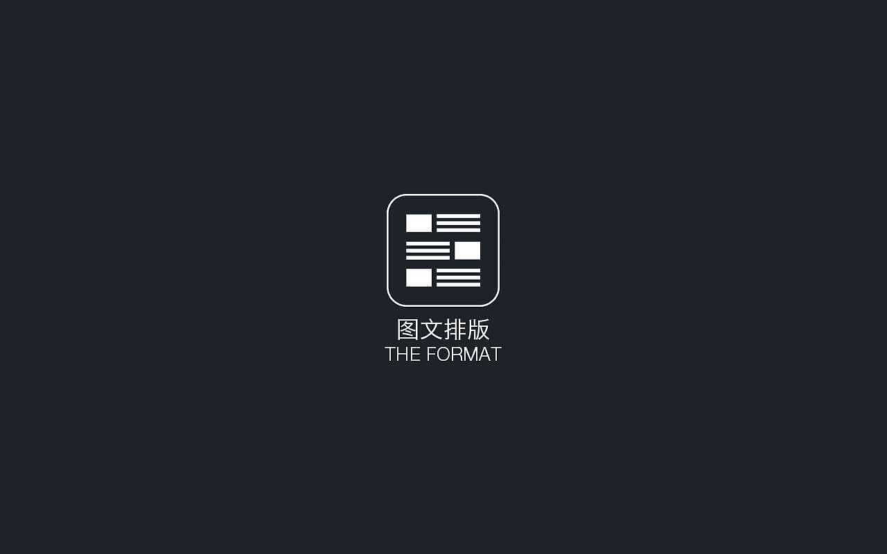 个人作品（图ZMTI5MTkxNjQ0） - 其他UI - 站酷设计师听者设计原创素材 - 站酷ZCOOL