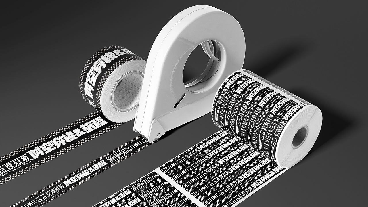 时空穿梭&旅程丨品牌活动全案