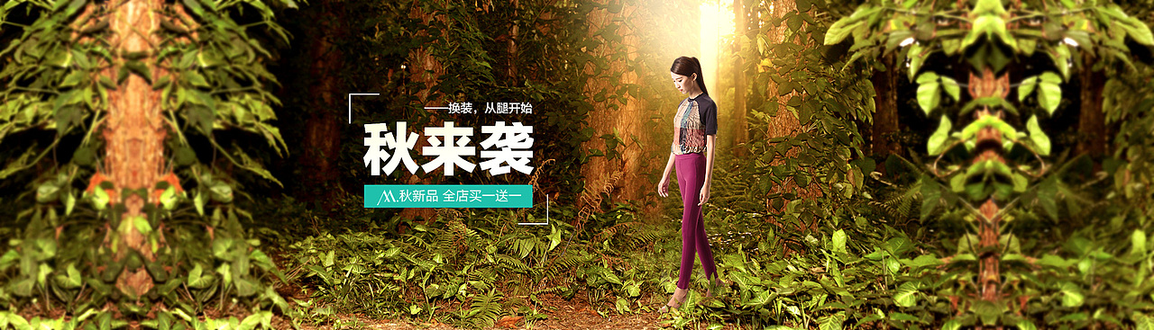 玛谱丽作品（图ZODI5MTg4Mjg=） - 电商 - 站酷设计师阿达阿达企微原创素材 - 站酷ZCOOL