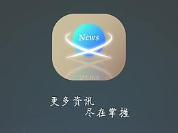 APP制作