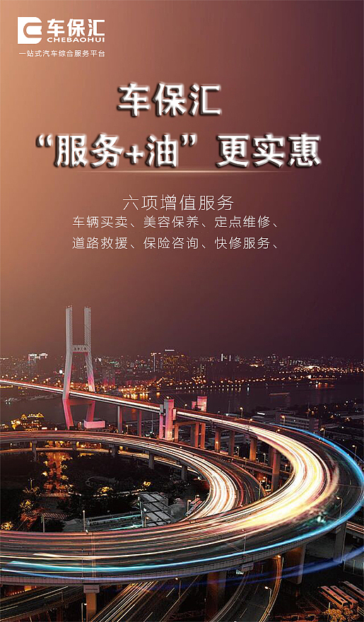 朋友圈（图ZOTEzNzU5NDQ=） - 宣传物料 - 站酷设计师薛福爱原创素材 - 站酷ZCOOL