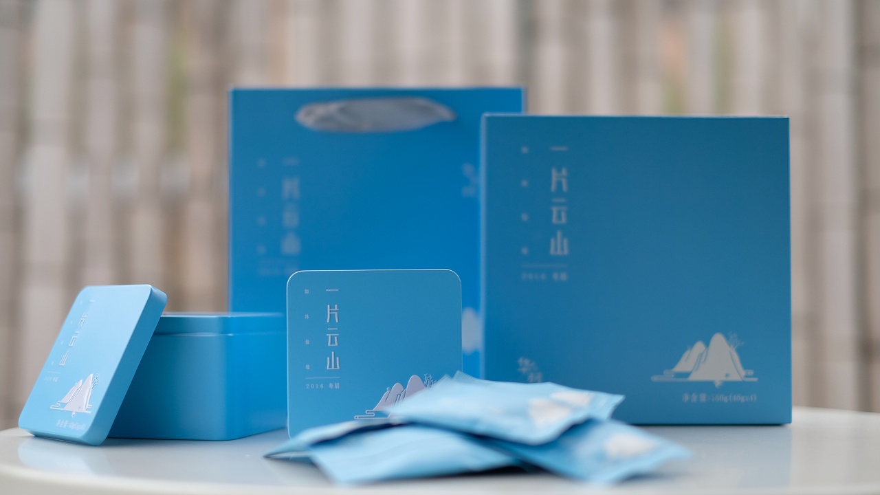 华羽村白茶 / 一片云山,如沐仙境