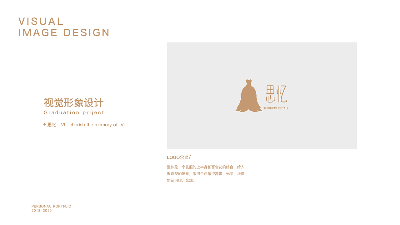 UI作品集整理（图ZMTc3MjI3MDg0） - APP界面 - 站酷设计师ljx1314521原创素材 - 站酷ZCOOL