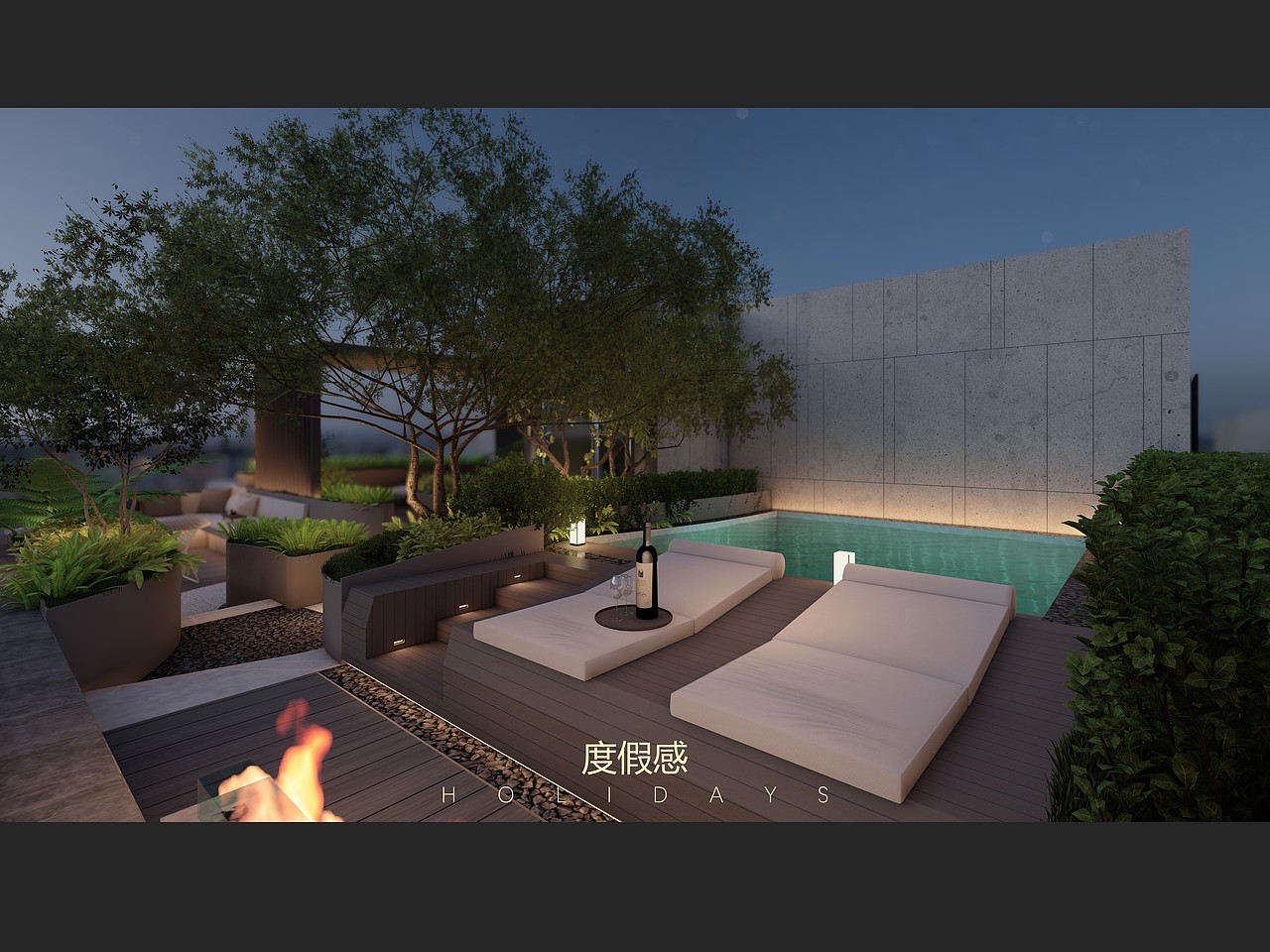 【温泉城屋顶花园景观方案设计】现代+中式(双风格)