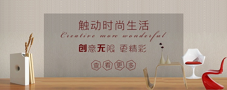 马沃家具app界面设计（图ZNjg4ODA1MDA=） - APP界面 - 站酷设计师大春花花原创素材 - 站酷ZCOOL