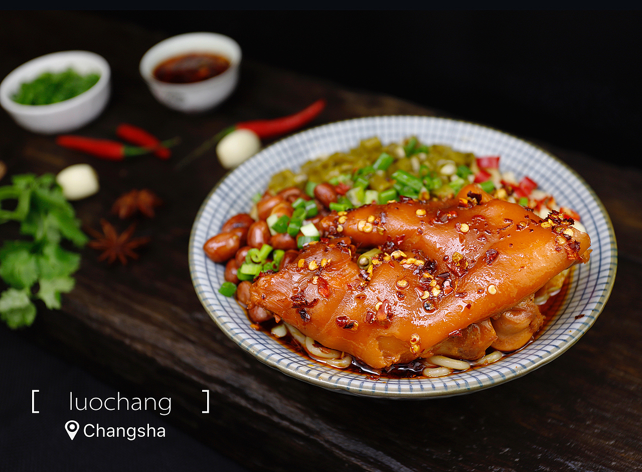 南岳美食( 卤味/小食/饭菜 )