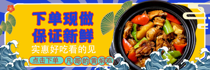 店招及店内设计