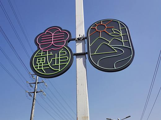 世博光电LED中国结文旅灯光亮化灯杆装饰创意灯箱厂家
