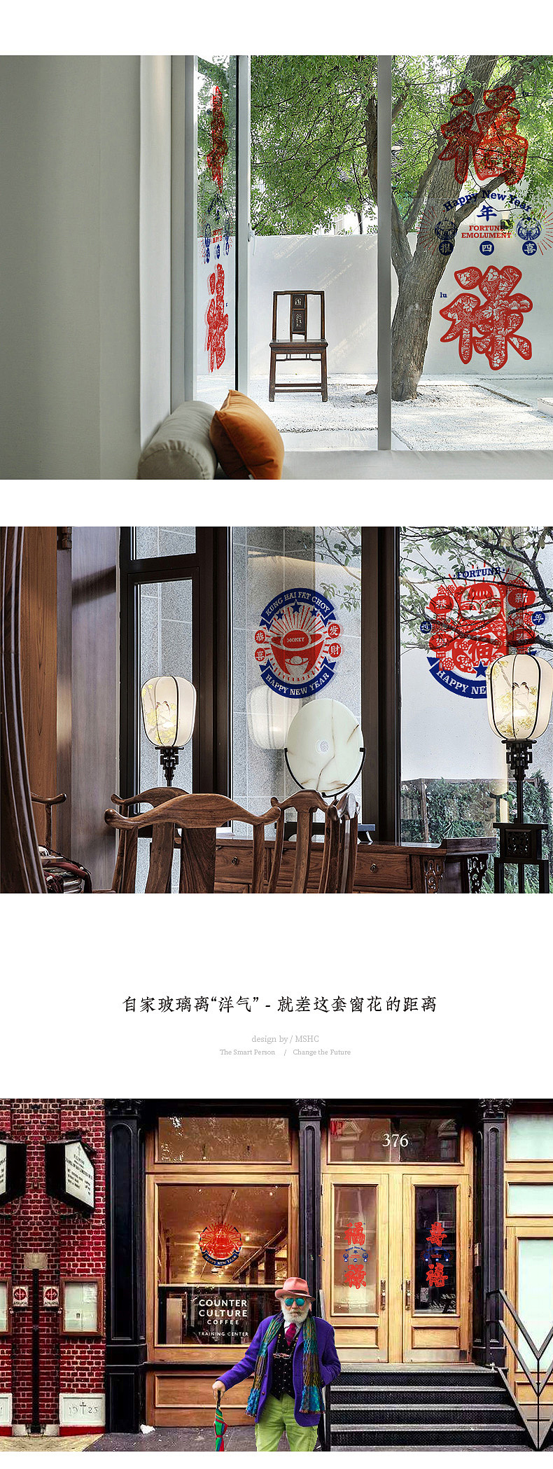 新春洋气窗花+立体纸雕台历（图ZMTg5NjIxNzI4） - 图案 - 站酷设计师凡人皇吝凯原创素材 - 站酷ZCOOL