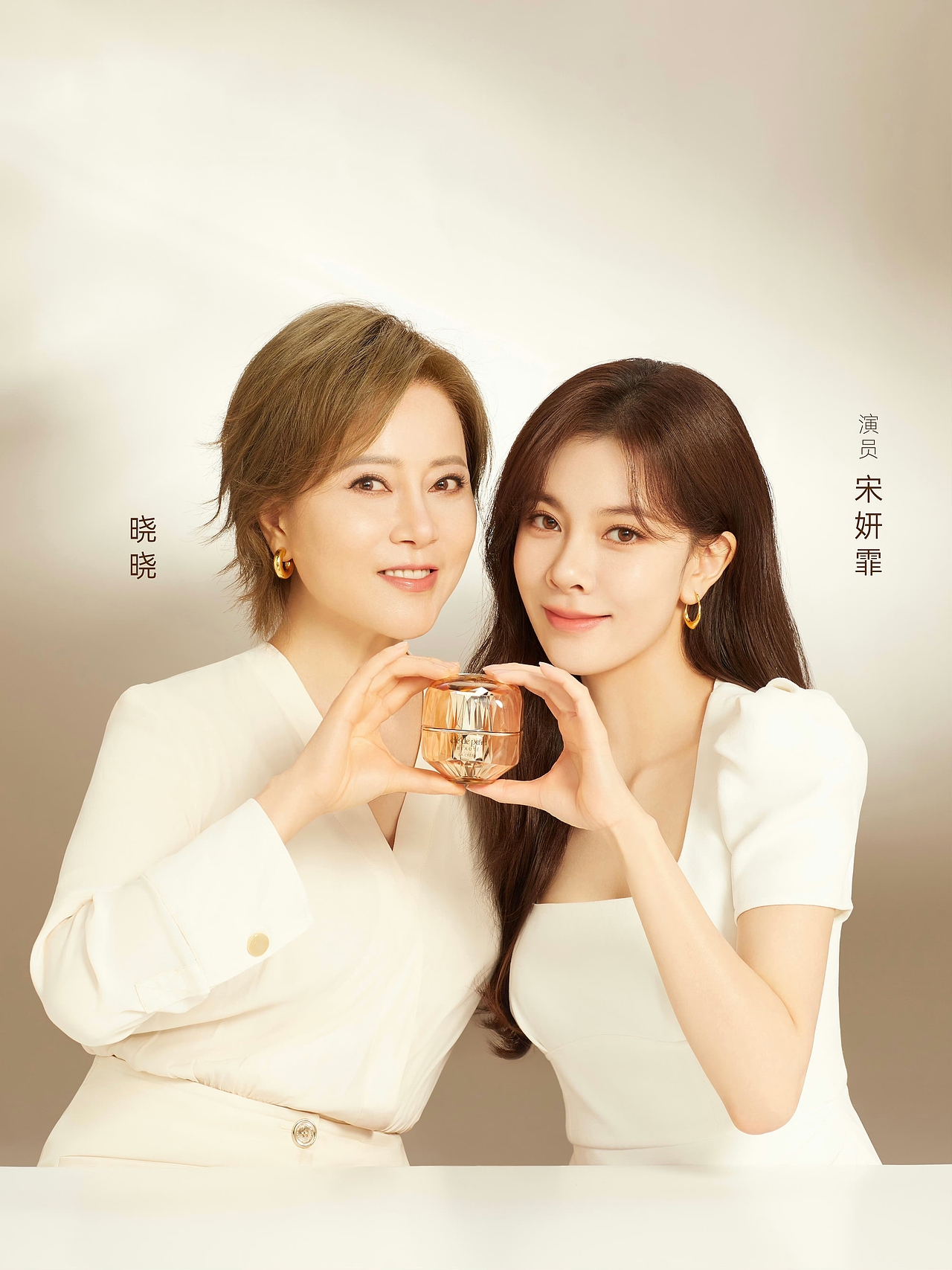 CPB肌肤之钥（图ZMzQxMzc5NjMy） - 修图/后期 - 站酷设计师BangjieJi原创素材 - 站酷ZCOOL