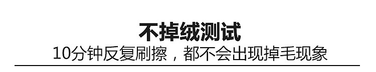 一条有态度的打底裤