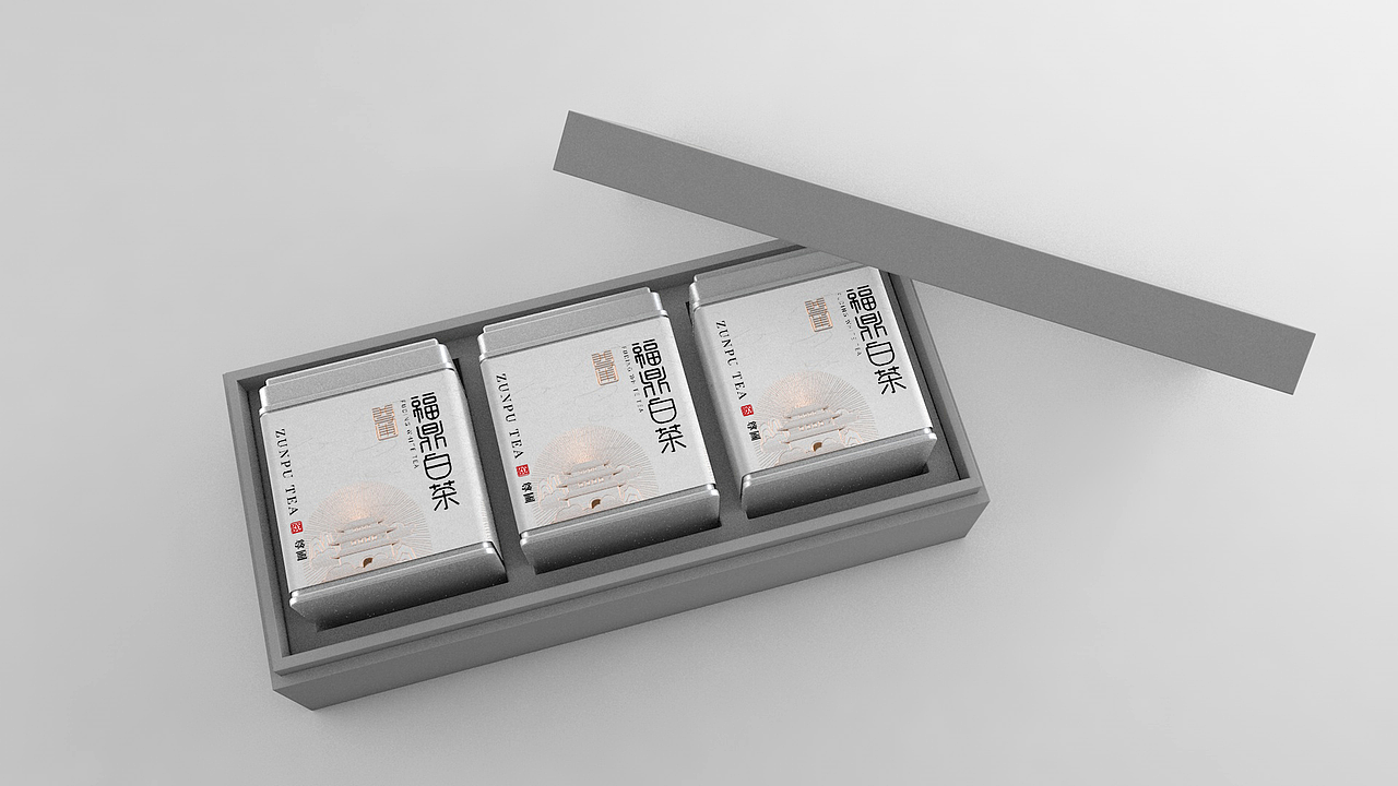茶叶系列礼盒（图ZMTQ1ODc2NzE2） - 包装 - 站酷设计师SadieGao原创素材 - 站酷ZCOOL