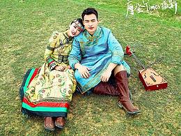 呼伦贝尔旅游广告