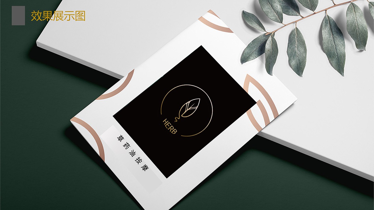 “拾玖泰” icon图标设计（图ZMTYzMTc5NjMy） - Logo - 站酷设计师厦门华物设计原创素材 - 站酷ZCOOL