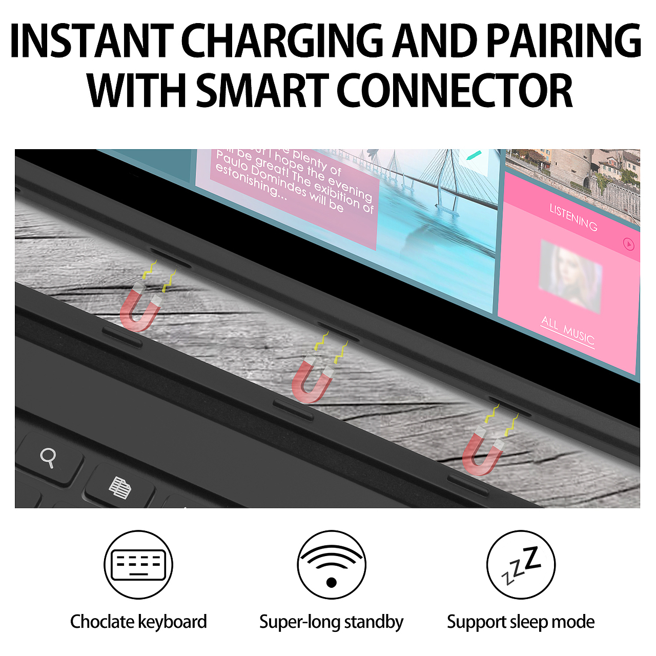 iPad壳+键盘可拆分